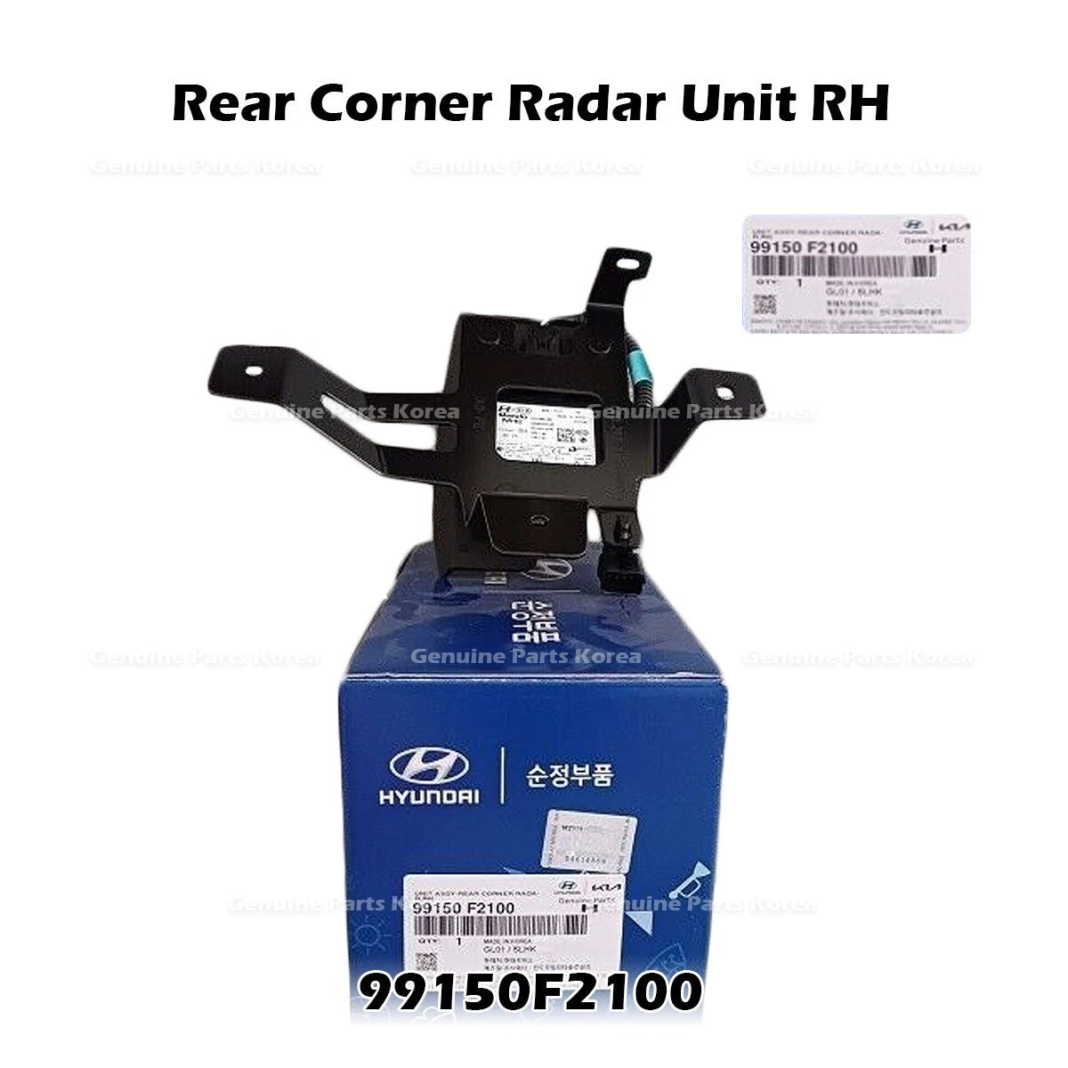 ⭐Genuine⭐ Rear Corner Radar Unit RH 99150F2100 for Hyundai Elantra