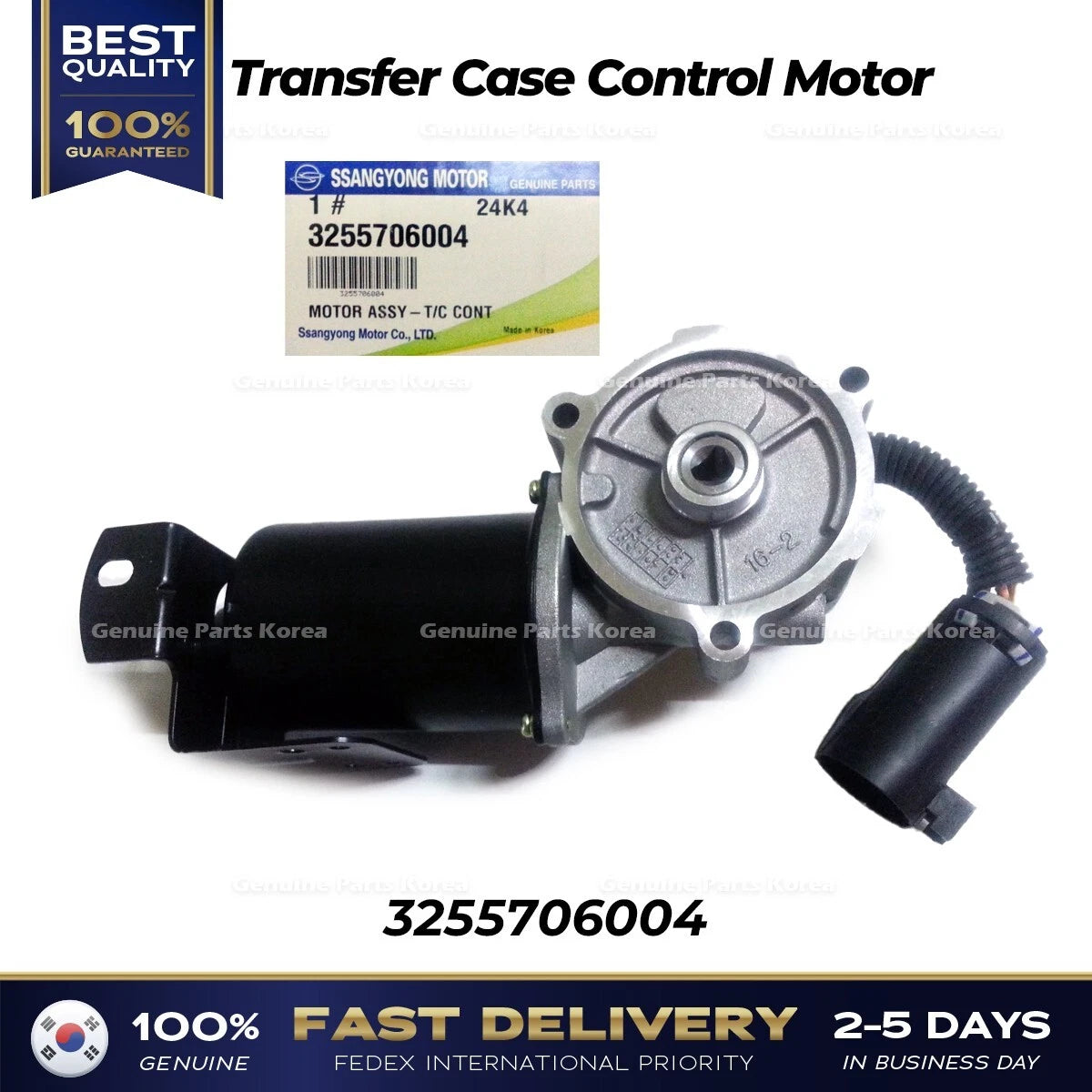 ⭐Genuine⭐ Transfer Case Control Motor 3255706004 for Ssangyong Rexton