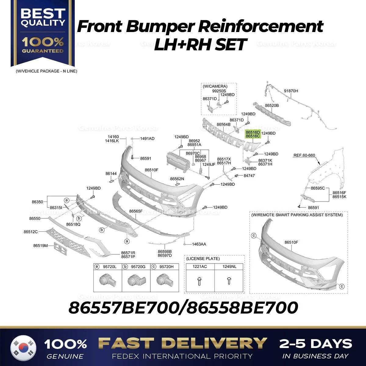 ⭐Genuine⭐ Front Bumper Reinforcement LH RH SET 86557BE700 86558BE700 for Kona N
