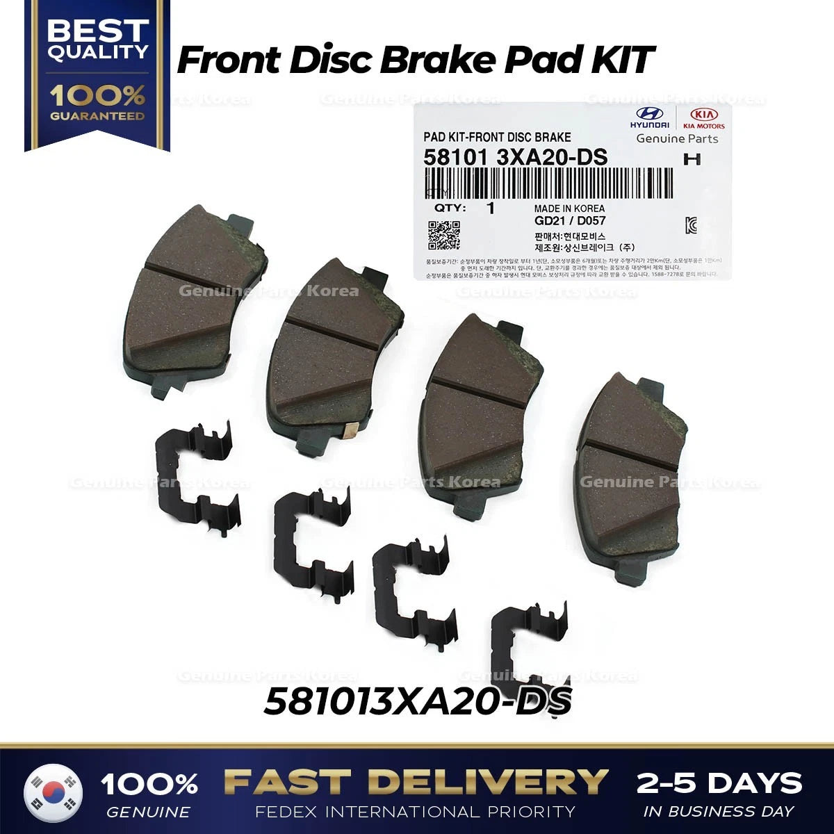 ⭐Genuine⭐ Front Disc Brake Pad KIT 581013XA20-DS for Hyundai Elantra
