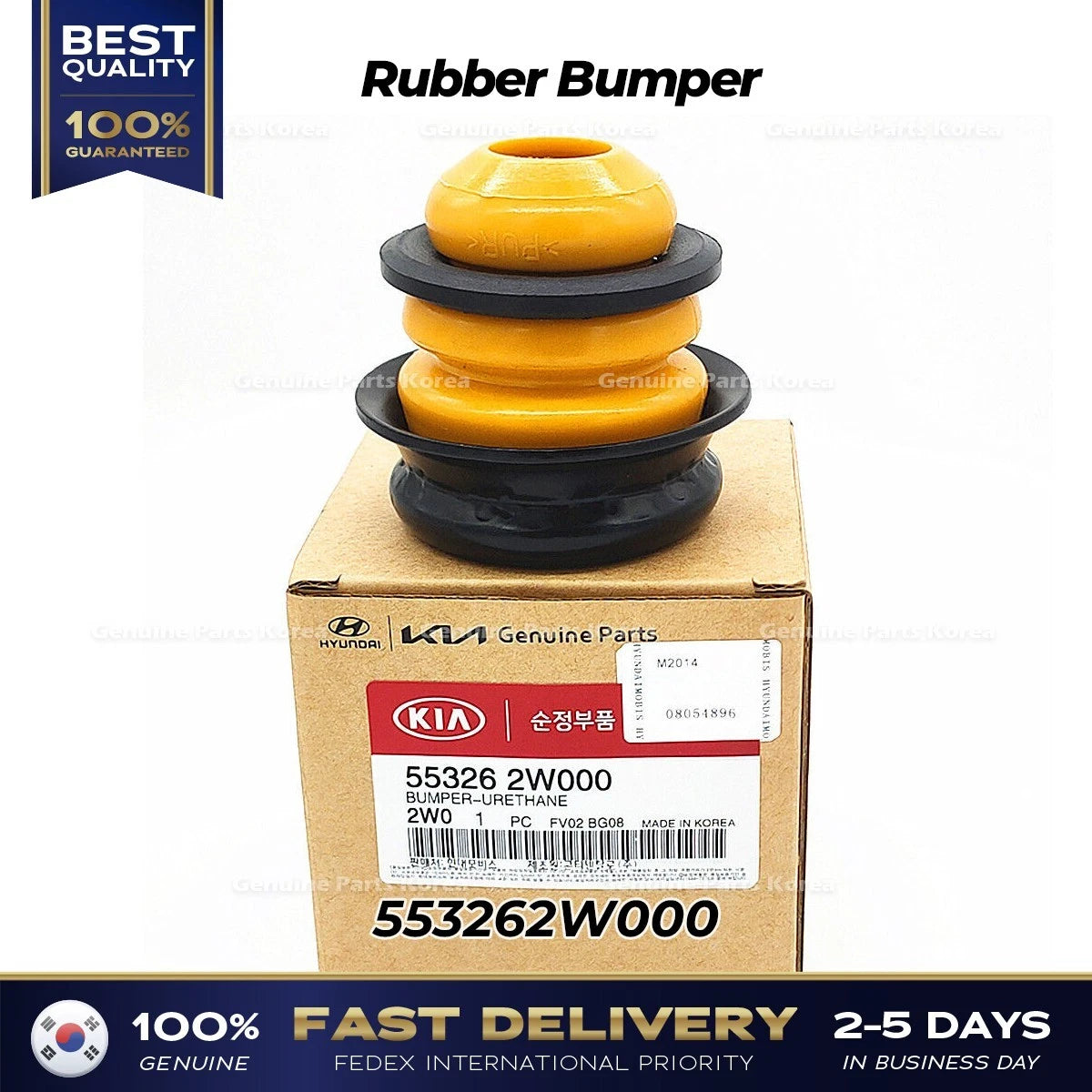 ⭐Genuine⭐ Rubber Bumper 553262W000 for Hyundai Santa Fe Kia Sorento