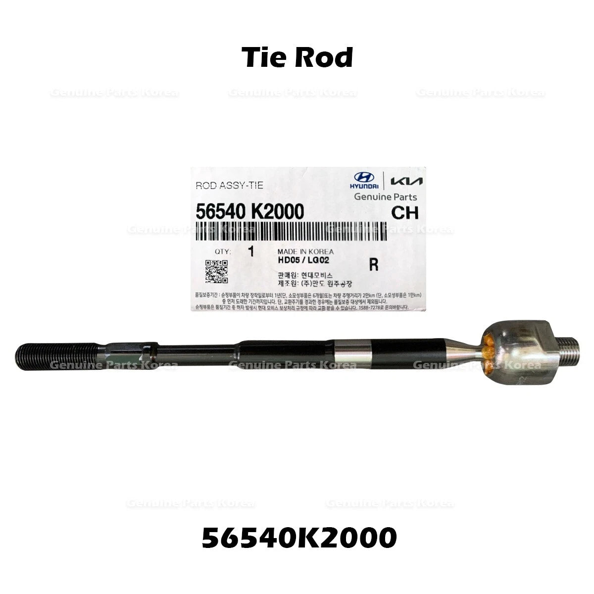 ⭐Genuine⭐ Tie Rod 56540K2000 for Hyundai Venue