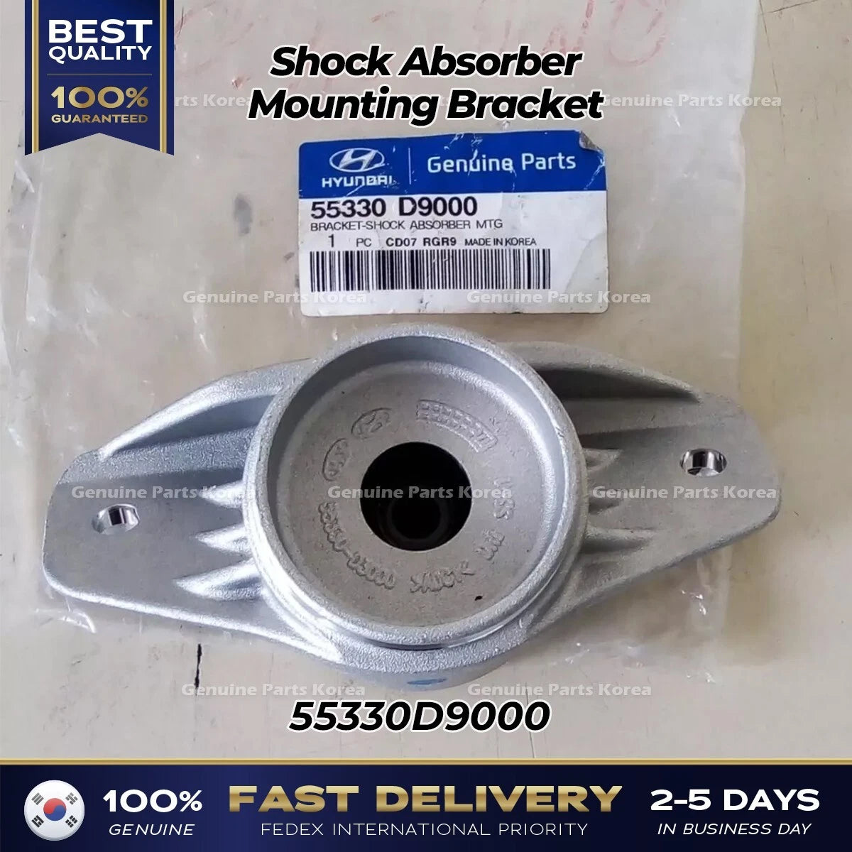 ⭐Genuine⭐ Shock Absorber Mounting Bracket 55330D9000 for Hyundai Tucson