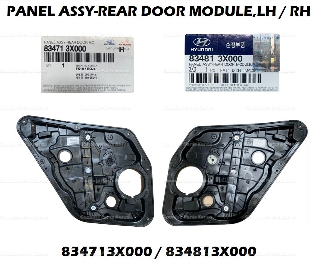 ⭐Genuine⭐ Panel Assy Module REAR LH RH 2P 1SET for Hyundai Elantra 11-16