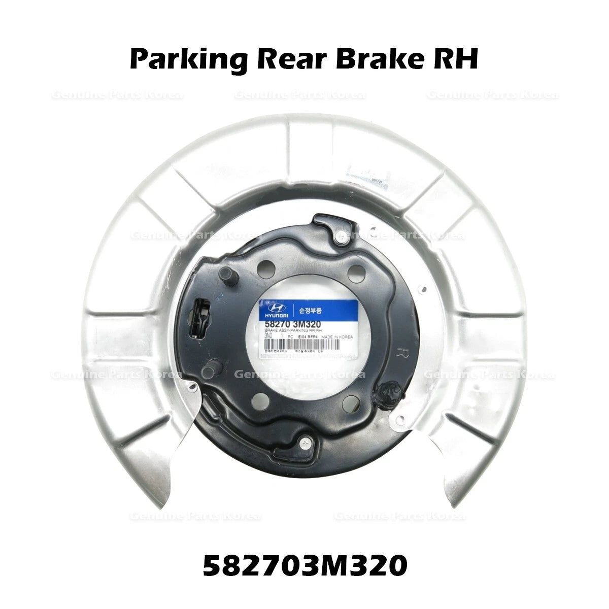 ⭐Genuine⭐ Parking Rear Brake RH 582703M320 for Hyundai Equus Genesis
