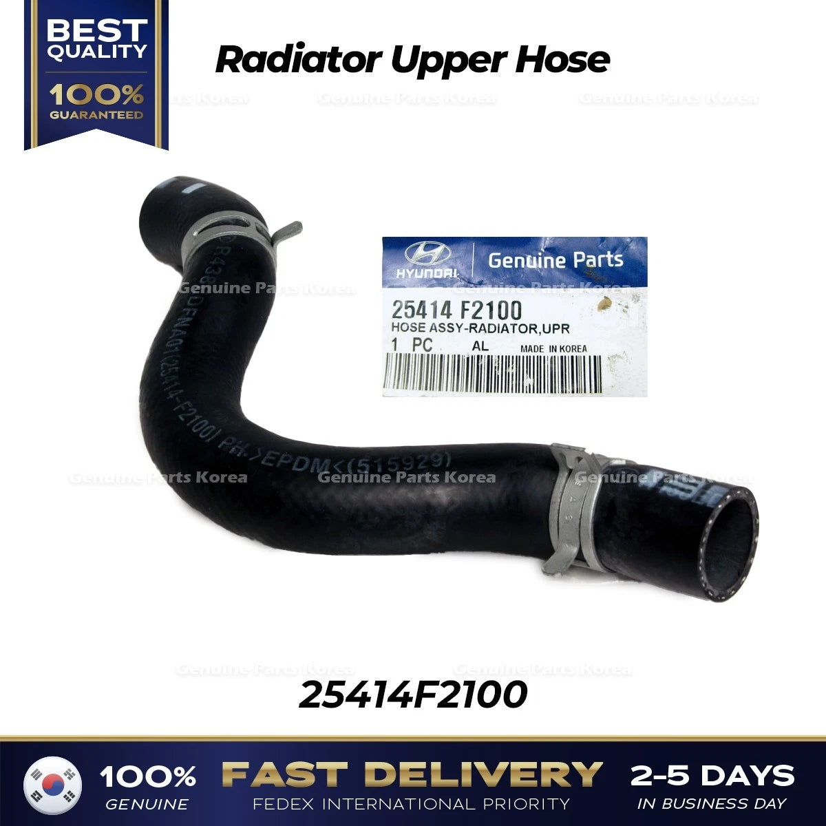 ⭐Genuine⭐ Radiator Upper Hose 25414F2100 for Hyundai Elantra
