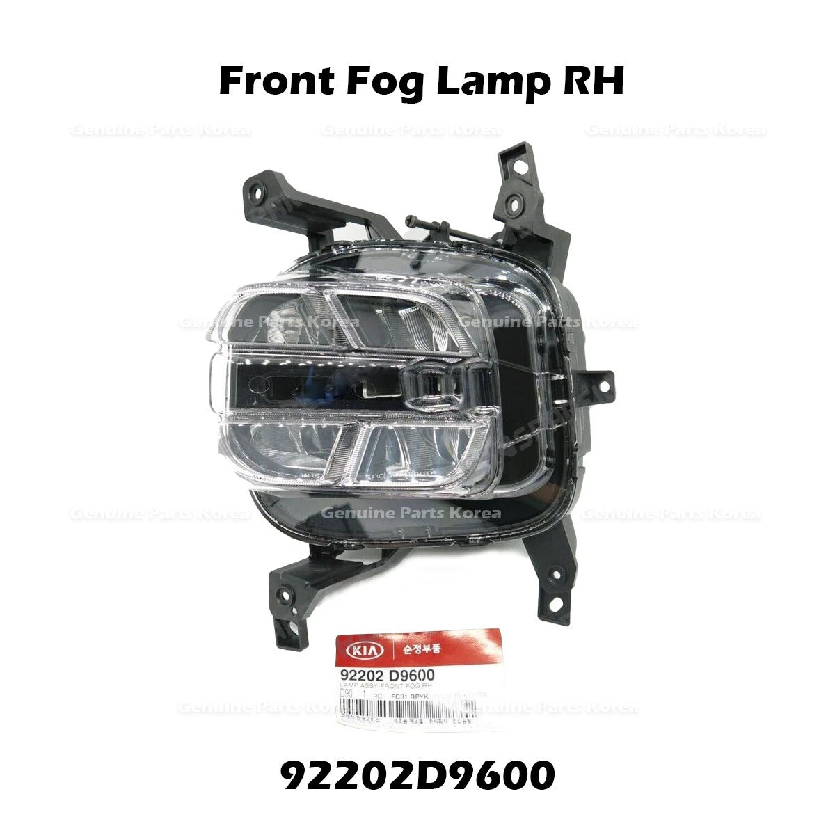 ⭐Genuine⭐ Front Fog Lamp RH 92202D9600 for Kia Sportage