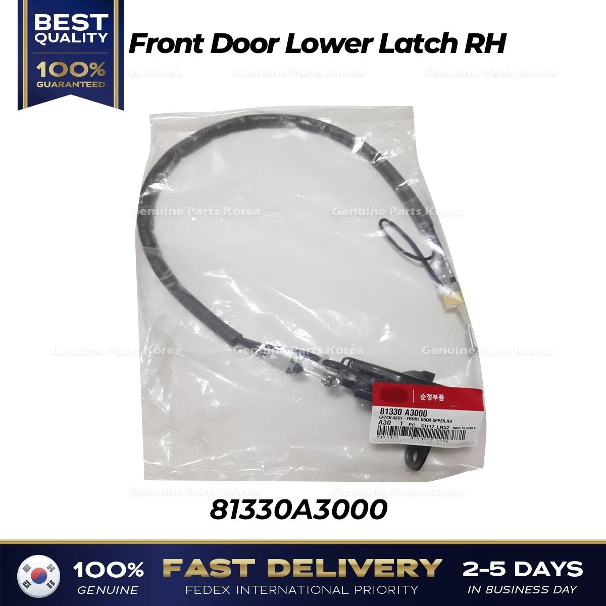 ⭐Genuine⭐ Front Door Upper Latch RH 81330A3000 for Kia Ray