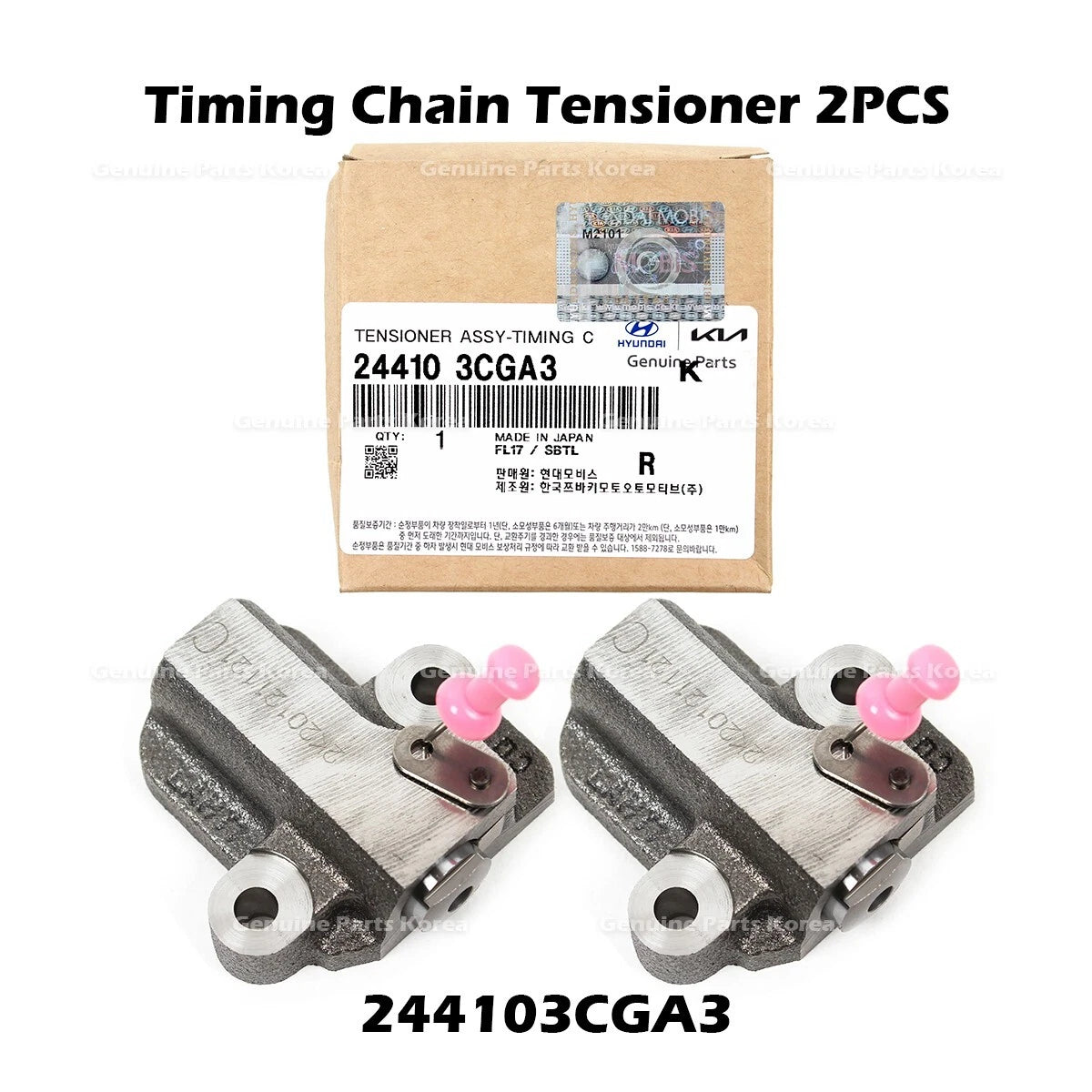 ⭐Genuine⭐ Timing Chain Tensioner 2PCS 244103CGA3 for Hyundai Kia
