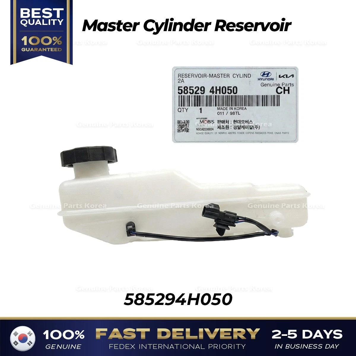 ⭐Genuine⭐ Master Cylinder Reservoir 585294H050 for Hyundai Grand Starex
