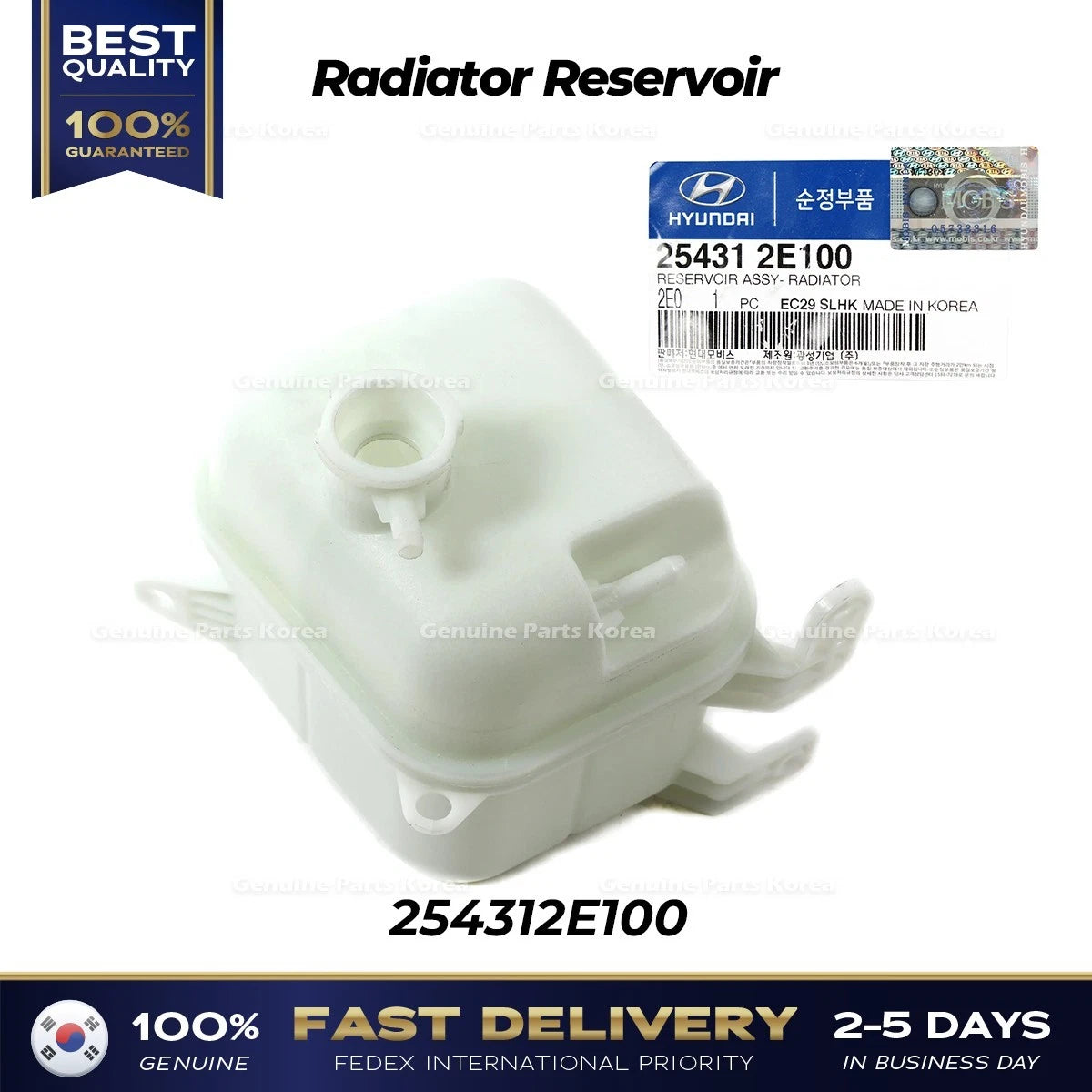 ⭐Genuine⭐ Radiator Reservoir 254312E100 for Hyundai Tucson Kia Sportage