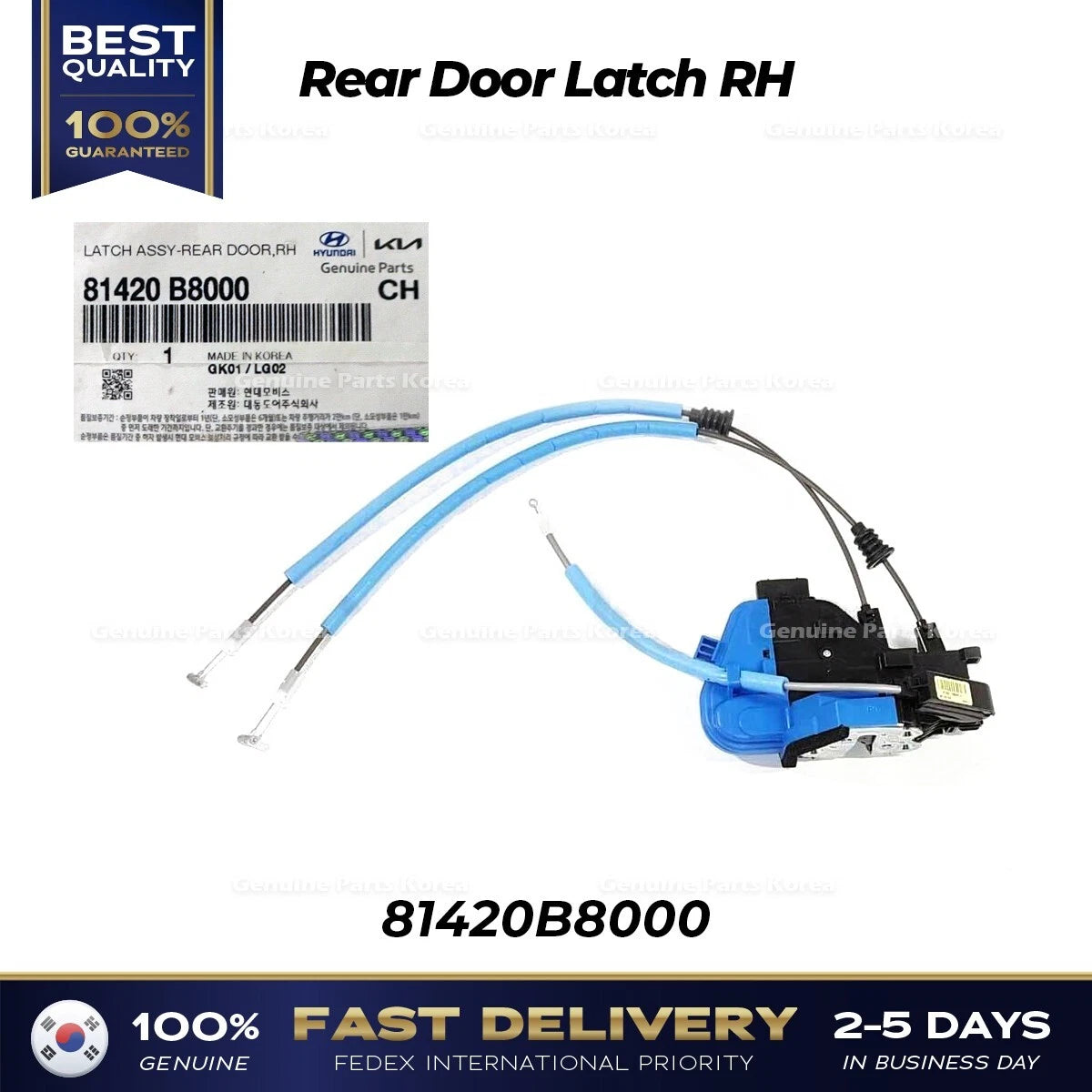 ⭐Genuine⭐ Rear Door Latch RH 81420B8000 for Hyundai Santa Fe