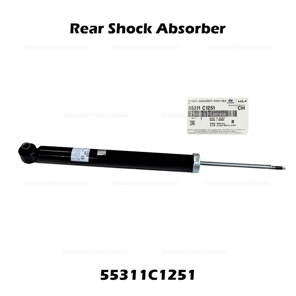 ⭐Genuine⭐ Rear Shock Absorber 55311C1251 for Hyundai Sonata