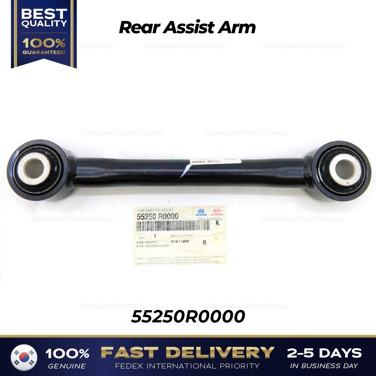 ⭐Genuine⭐ Rear Assist Arm 55250R0000 for Kia Carnival