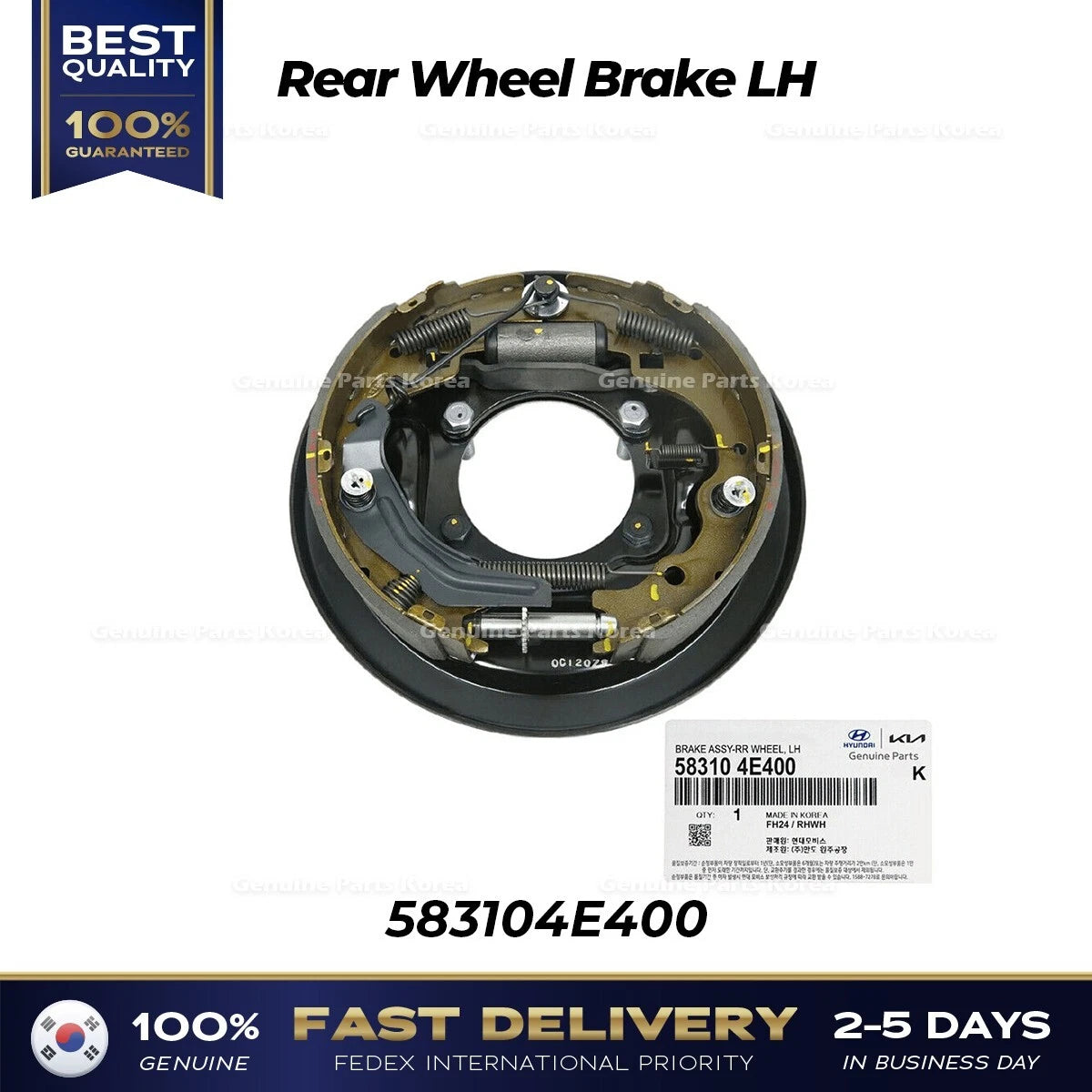 ⭐Genuine⭐ Rear Wheel Brake LH 583104E400 for Kia Bongo Ⅲ