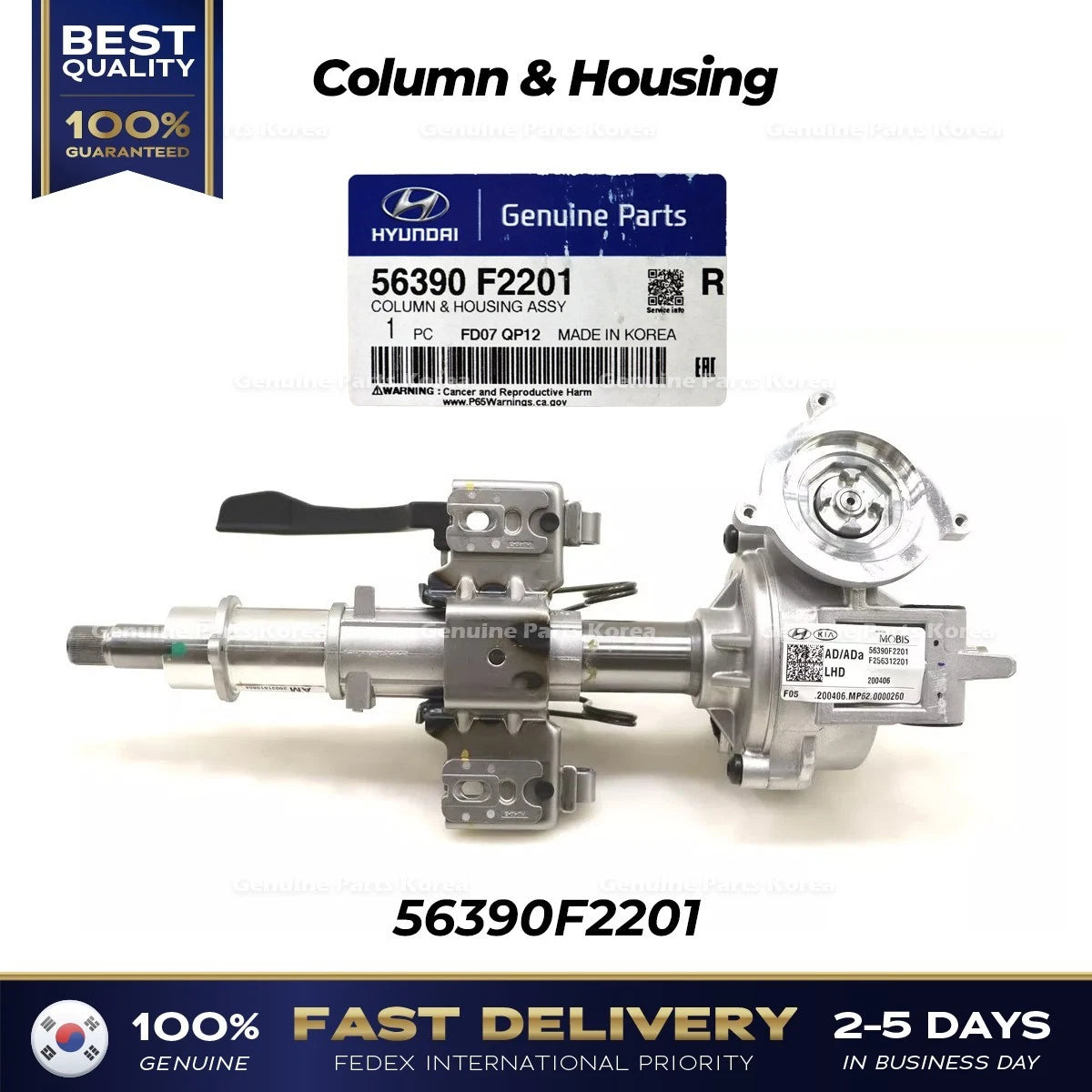 ⭐Genuine⭐ Column & Housing 56390F2201 for Hyundai Elantra
