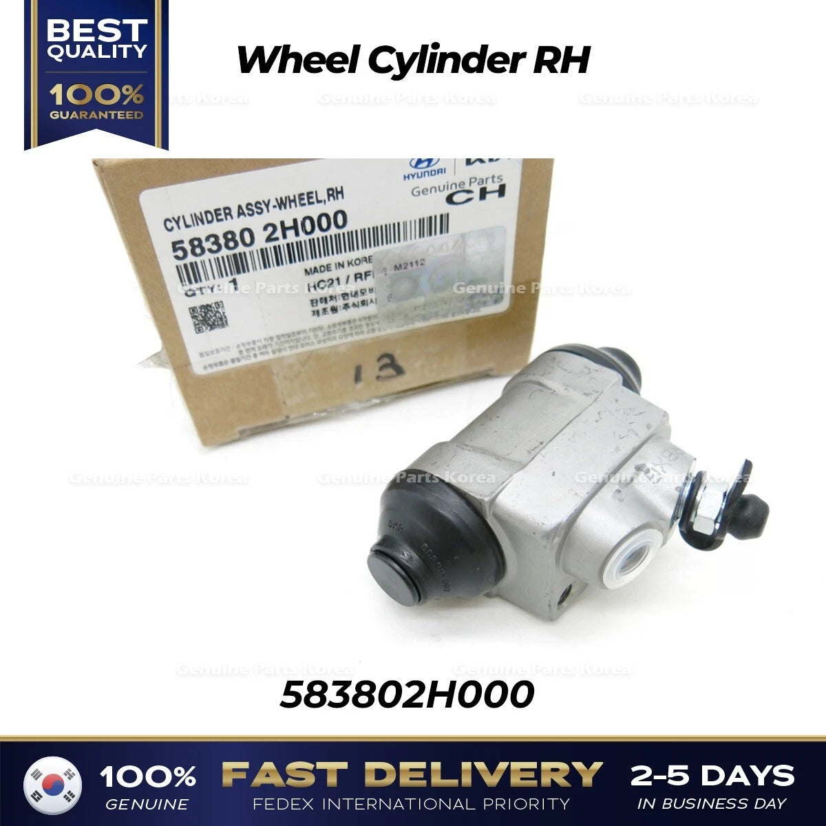 ⭐Genuine⭐ Wheel Cylinder RH 583802H000 for Hyundai Elantra Kia Optima
