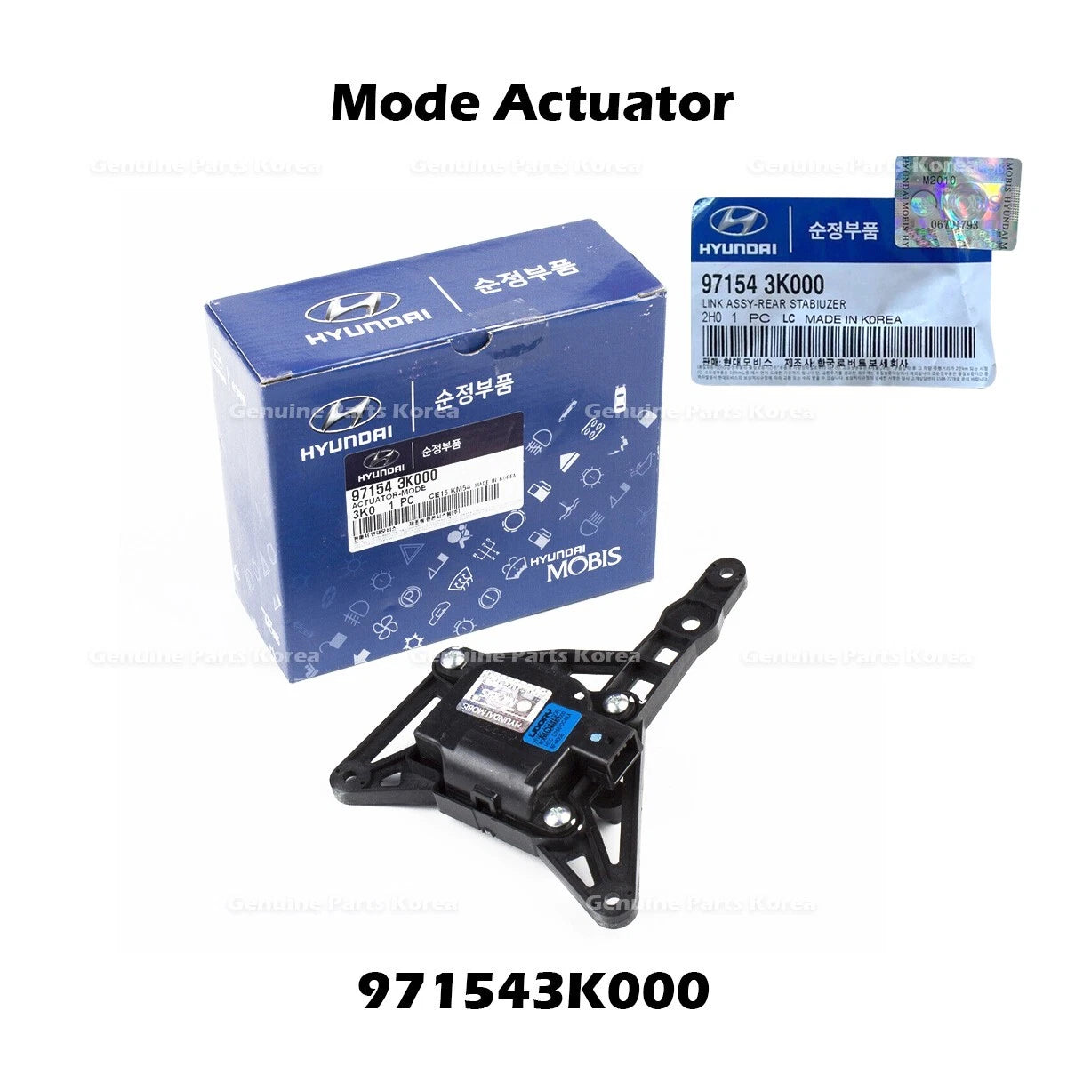 ⭐Genuine⭐ Mode Actuator 971543K000 for Hyundai Azera Santa Fe Kia Sorento