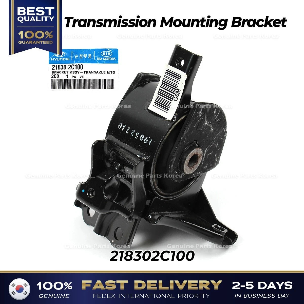 ⭐Genuine⭐ Transmission Mounting Bracket 218302C100 for Hyundai Tiburon