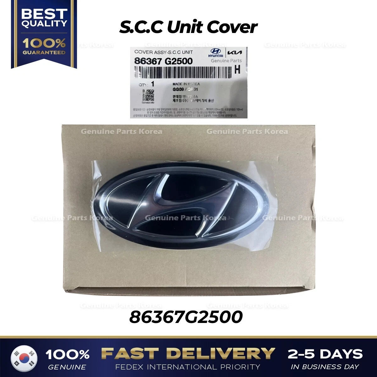⭐Genuine⭐ S.C.C Unit Cover 86367G2500 for Hyundai Ioniq