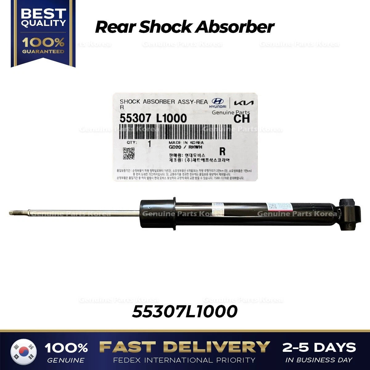 ⭐Genuine⭐ Rear Shock Absorber 55307L1000 for Hyundai Sonata