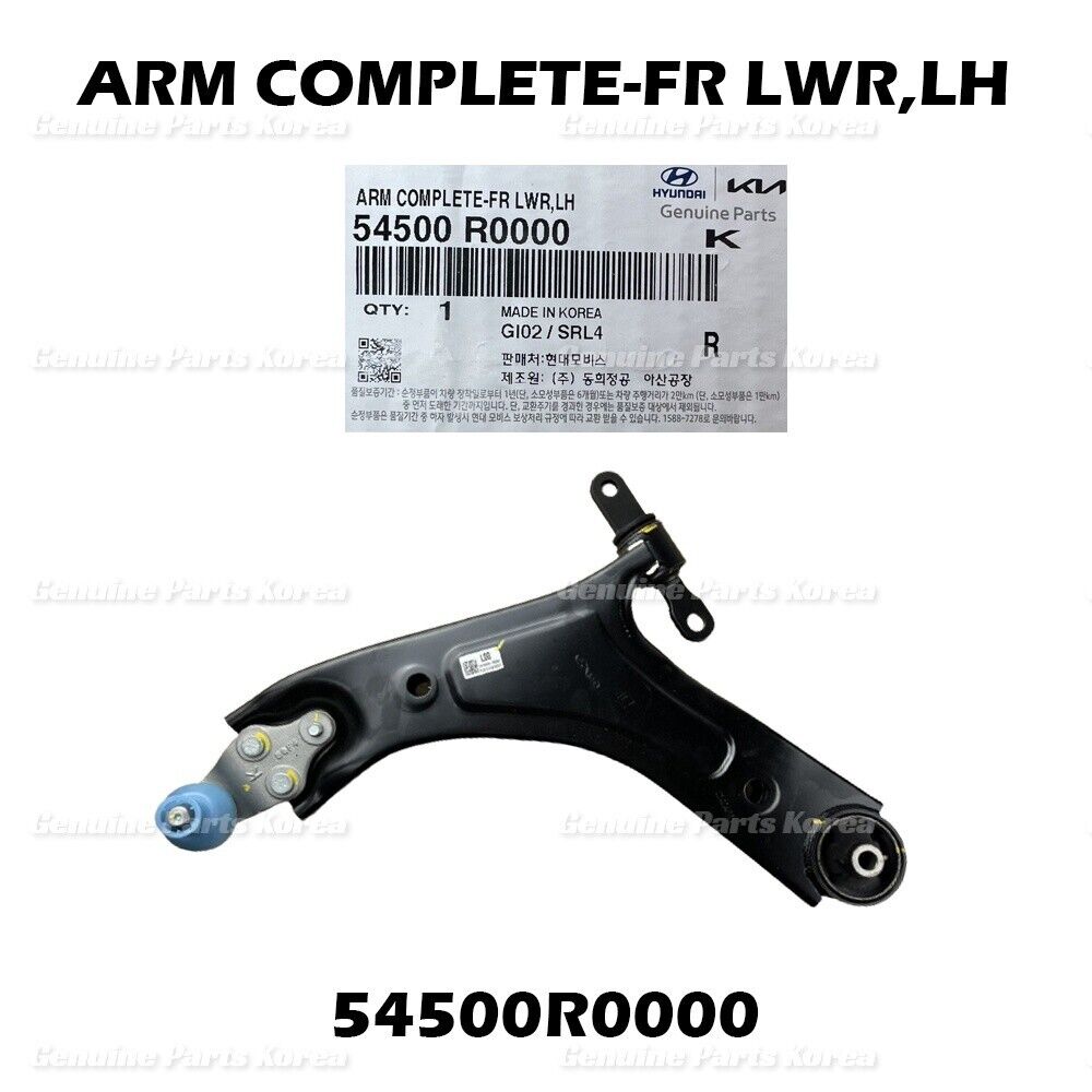 54500R0000