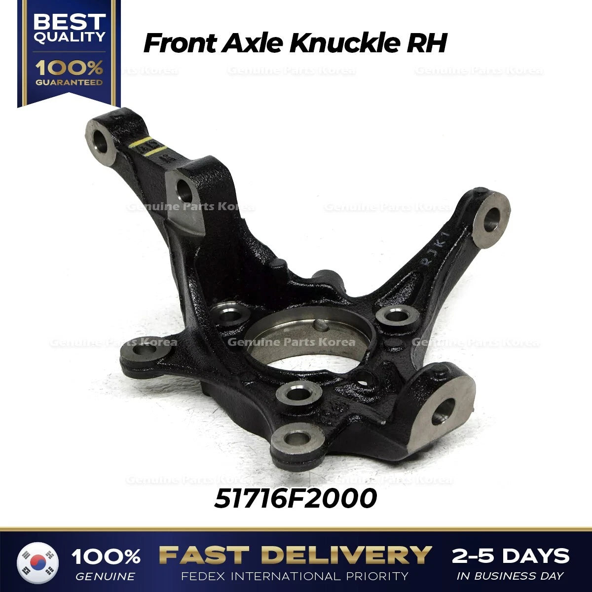 ⭐Genuine⭐ Front Axle Knuckle RH 51716F2000 for Kia Forte