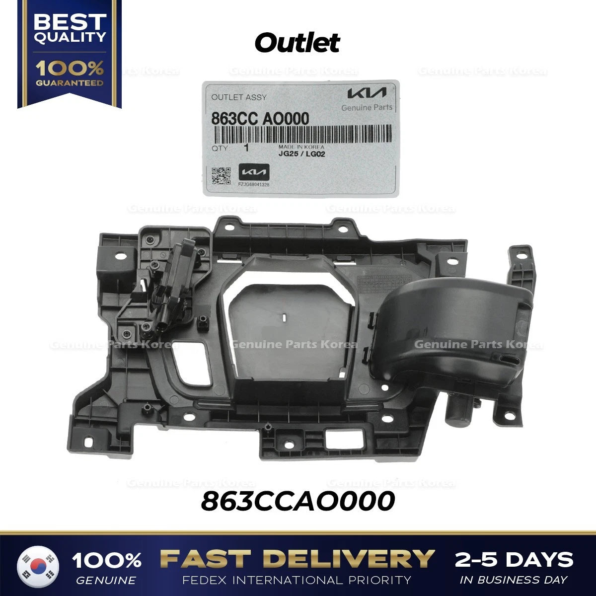 ⭐Genuine⭐ Outlet 863CCAO000 for Kia Niro EV