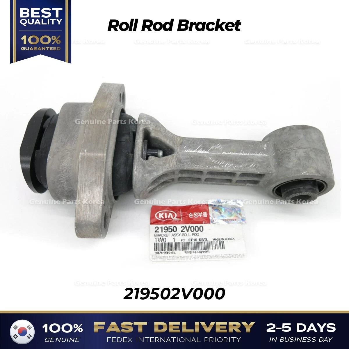 ⭐Genuine⭐ Roll Rod Bracket 219502V000 for Hyundai Veloster Kia Rio
