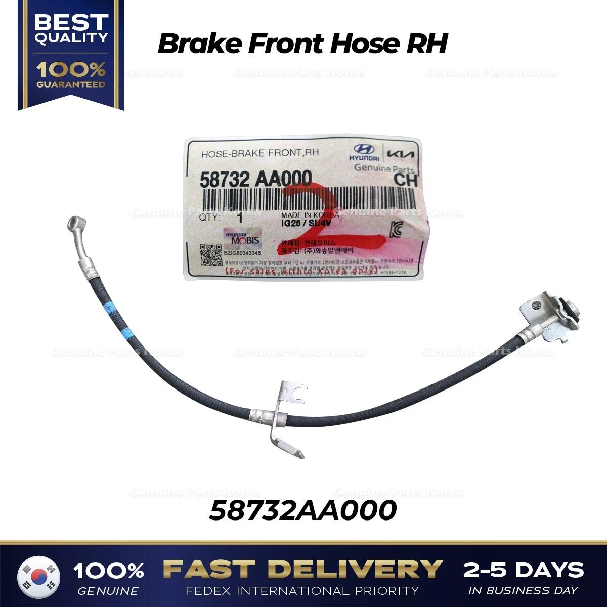 ⭐Genuine⭐ Brake Front Hose RH 58732AA000 for Hyundai Elantra