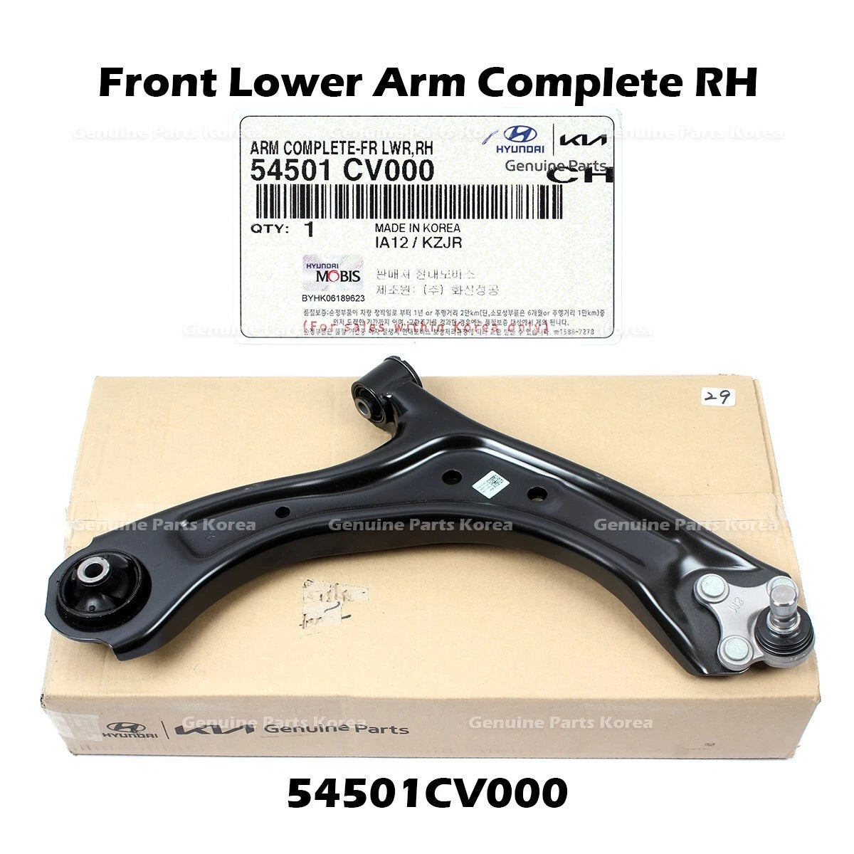 ⭐Genuine⭐ Front Lower Arm Complete RH 54501CV000 for Hyundai Ioniq 5 Kia EV6