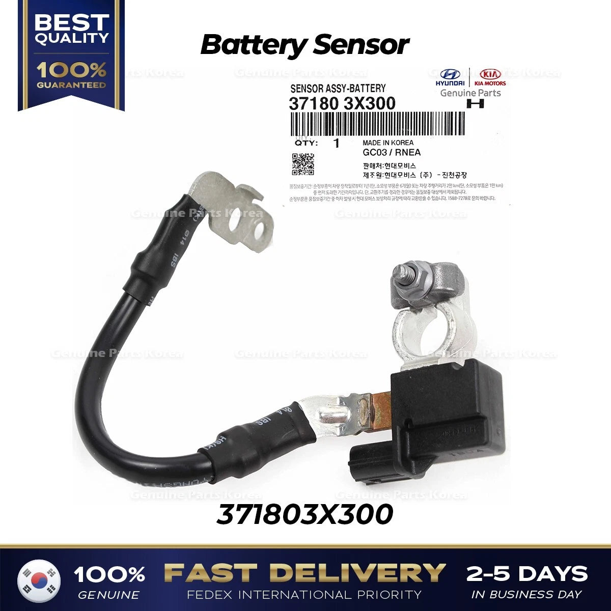 ⭐Genuine⭐ Battery Sensor 371803X300 for Hyundai Elantra