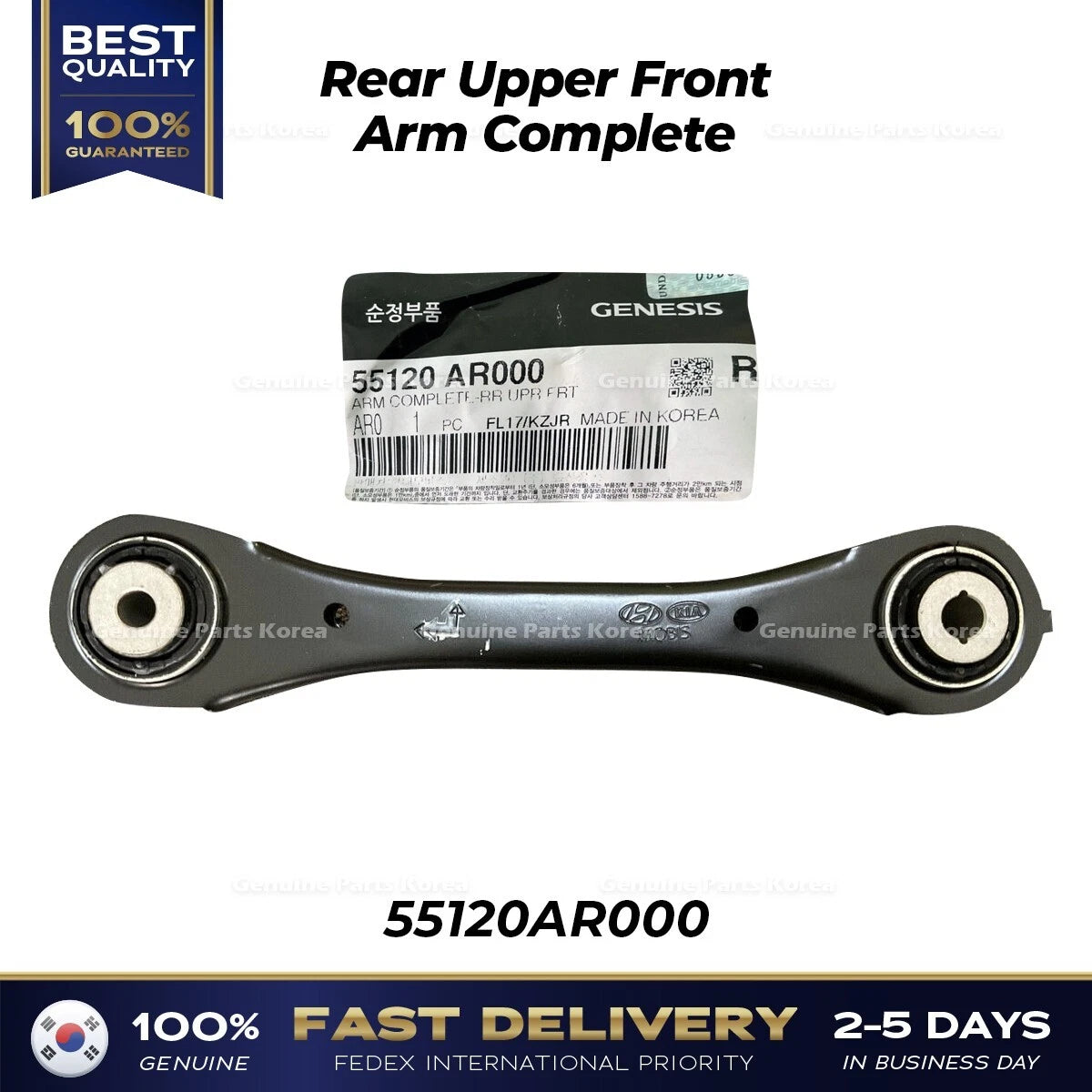 ⭐Genuine⭐ Rear Upper Front Arm Complete 55120AR000 for Hyundai Genesis GV70