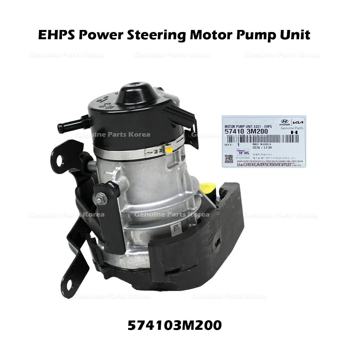 ⭐Genuine⭐ EHPS Power Steering Motor Pump Unit 574103M200 for Equus Genesis