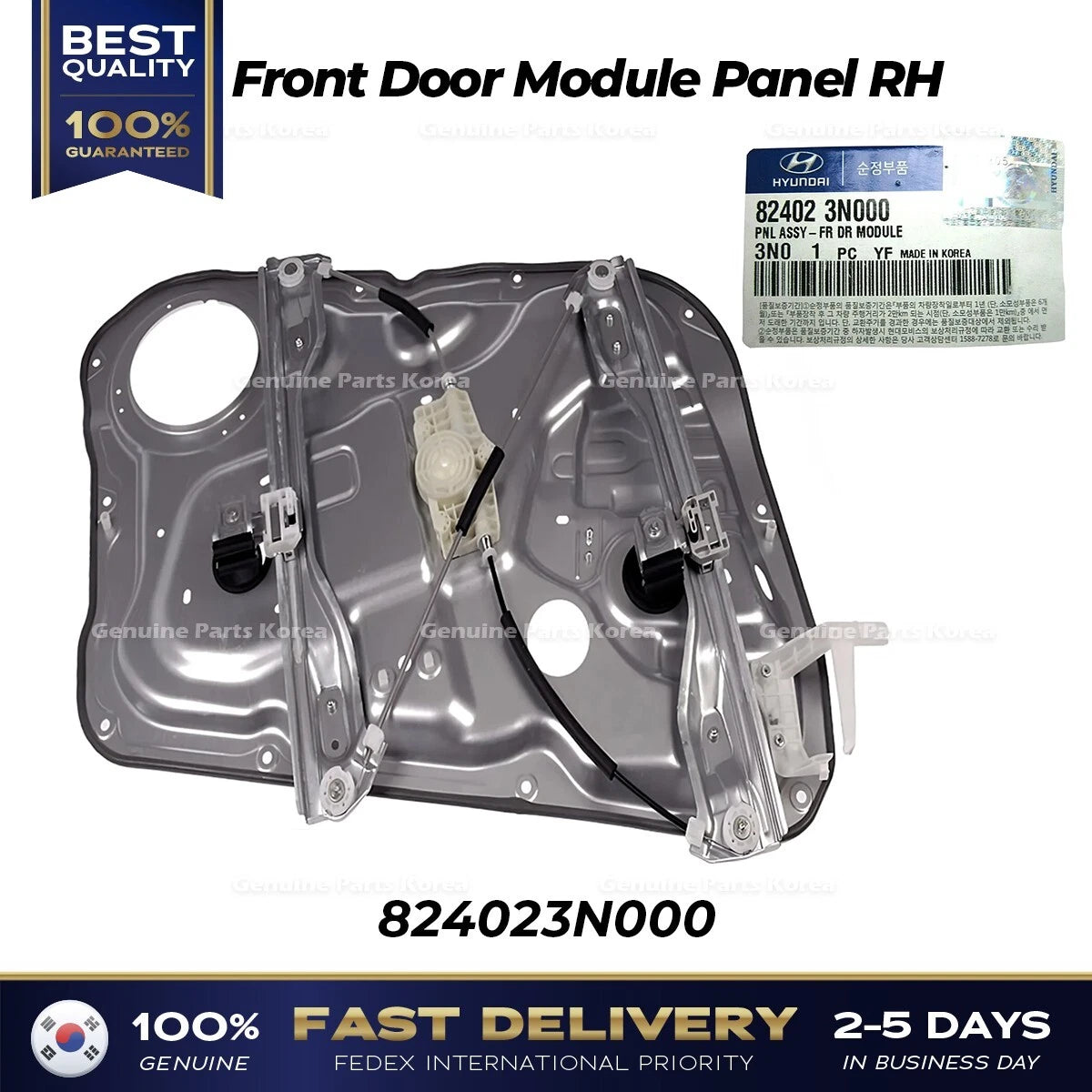 ⭐Genuine⭐ Front Door Module Panel RH 824023N000 for Hyundai Equus