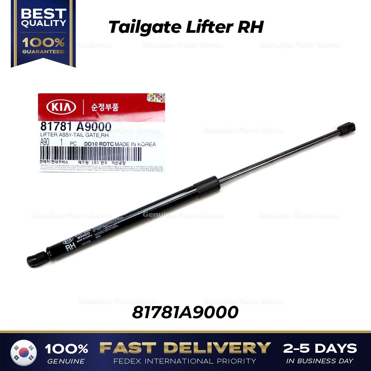⭐Genuine⭐ Tailgate Lifter RH 81781A9000 for Kia Sedona