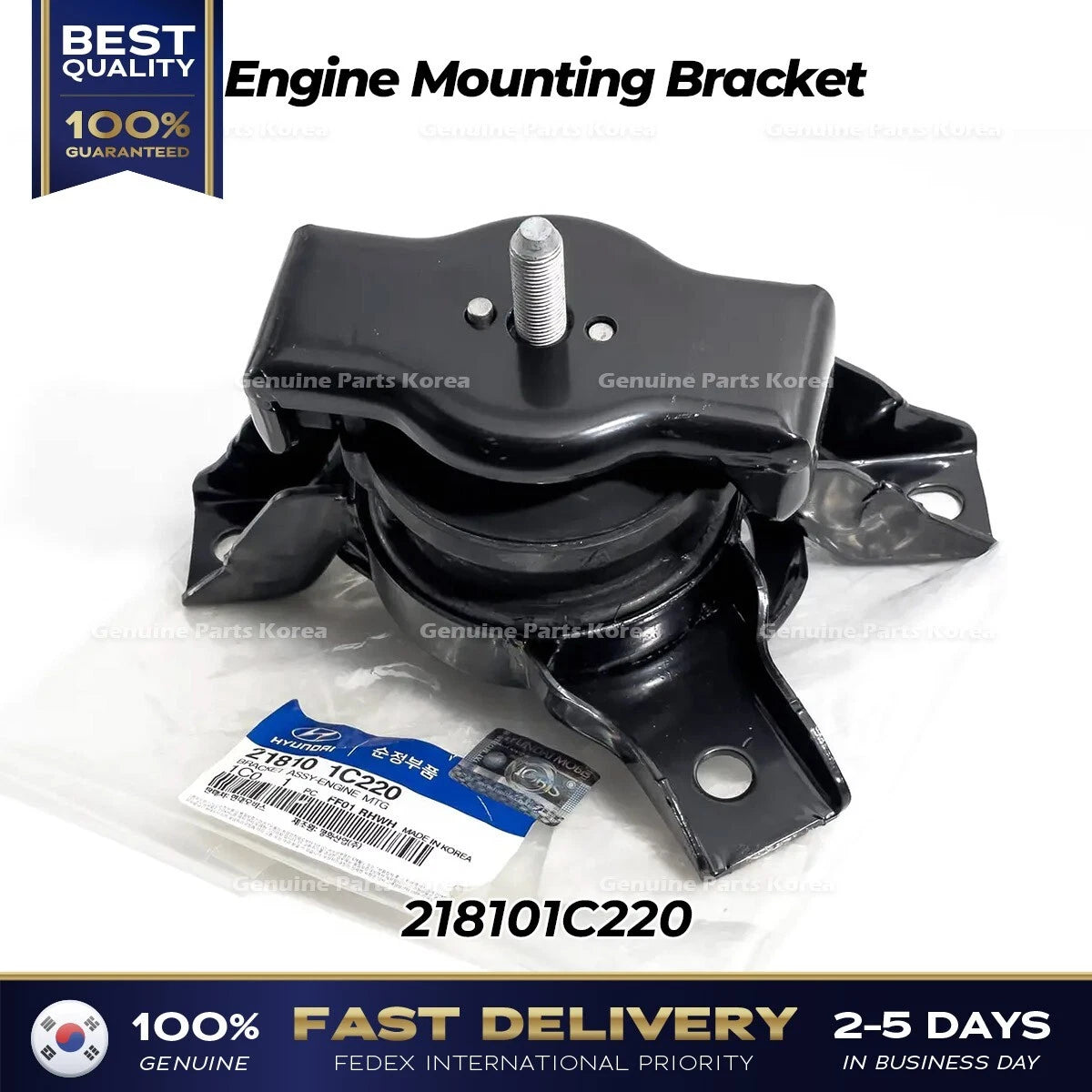 ⭐Genuine⭐ Engine Mounting Bracket 218101C220 for Hyundai Getz