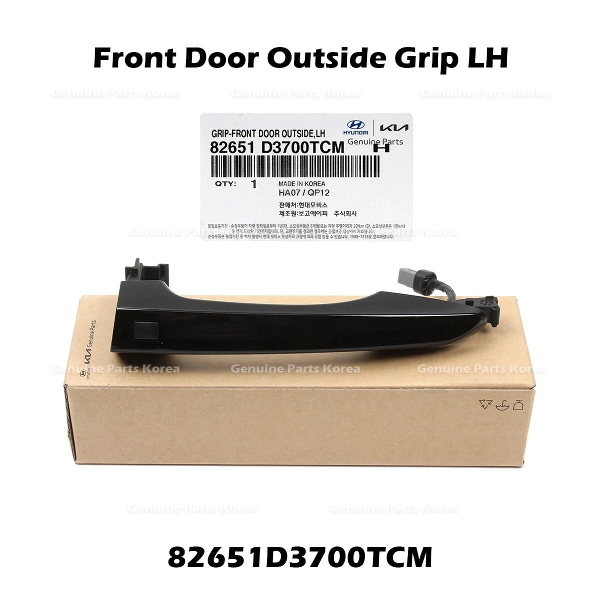 ⭐Genuine⭐ Front Door Outside Grip LH 82651D3700TCM for Hyundai Tuscon