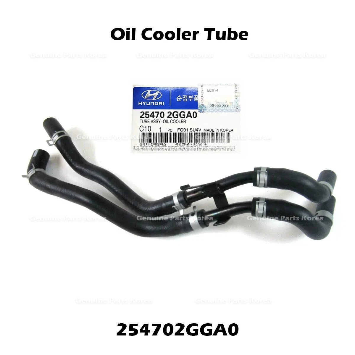 ⭐Genuine⭐ Oil Cooler Tube 254702GGA0 for Hyundai Santa Fe Sonata Kia Optima