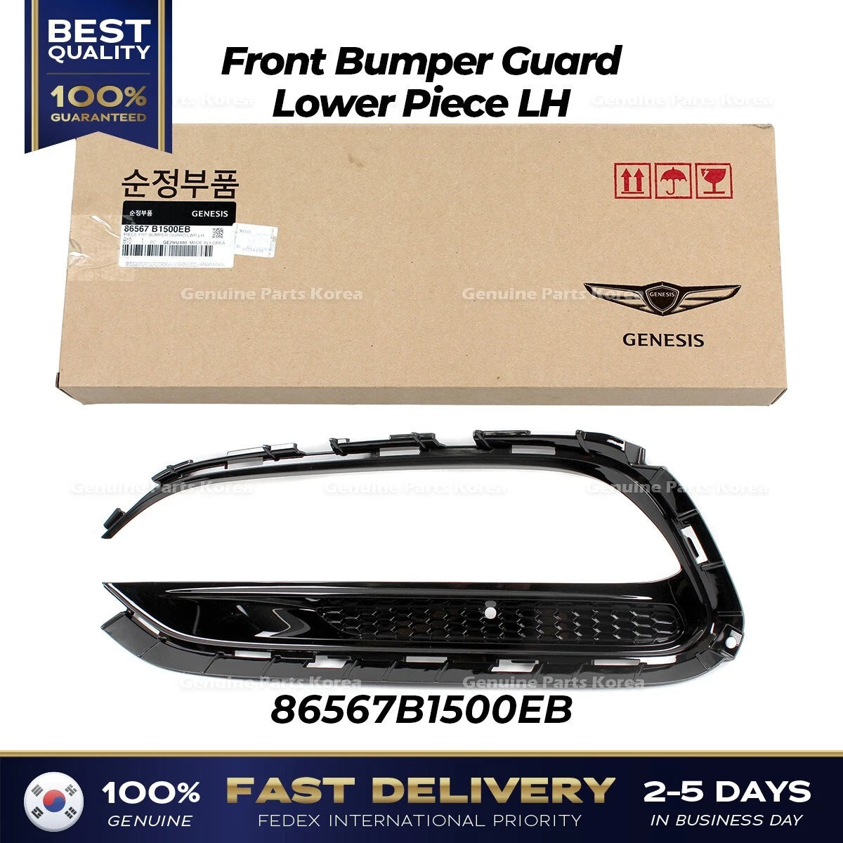 ⭐Genuine⭐ Front Bumper Guard Lower Piece LH 86567B1500EB for Hyundai Genesis G80