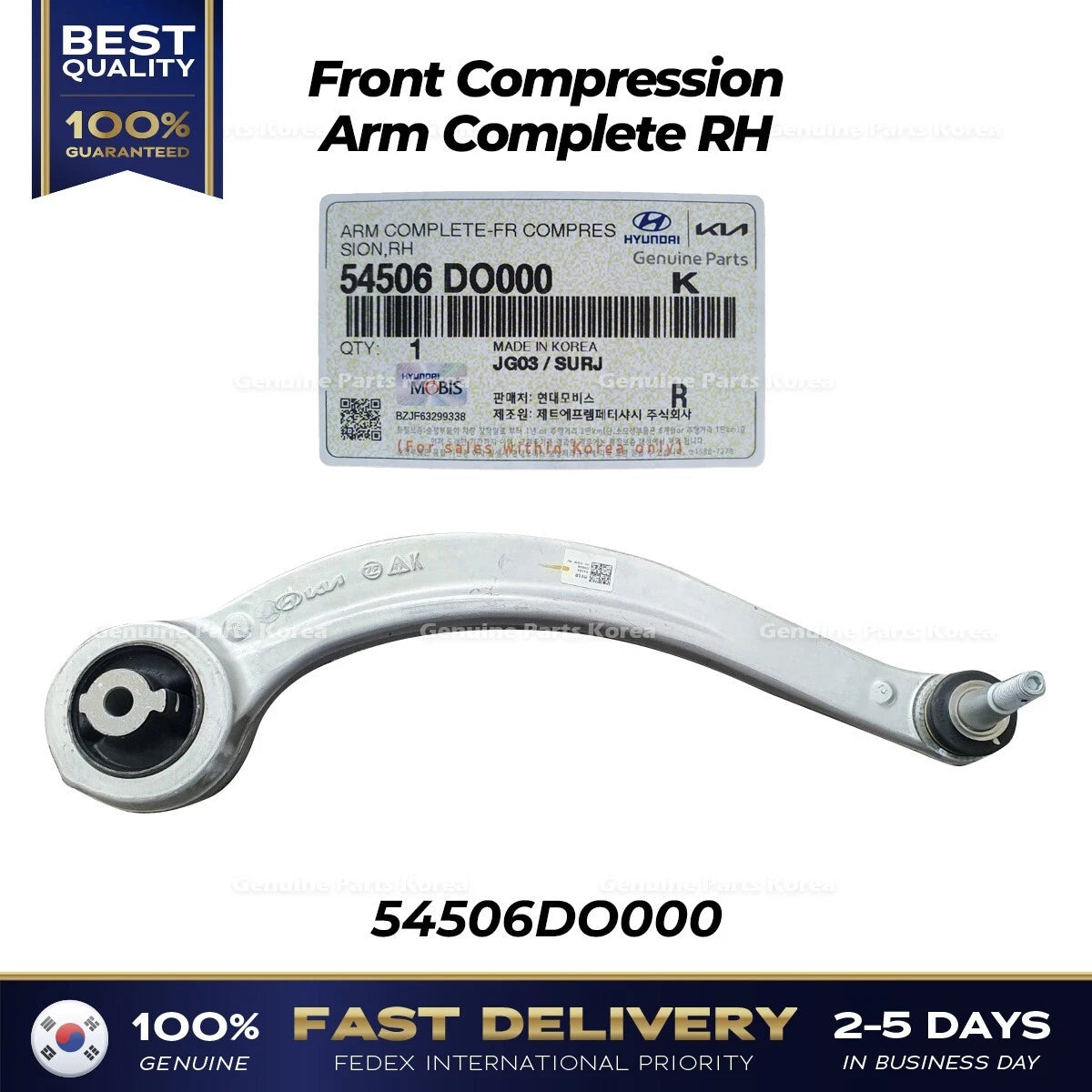 ⭐Genuine⭐ Front Compression Arm Complete RH 54506DO000 for Kia EV9