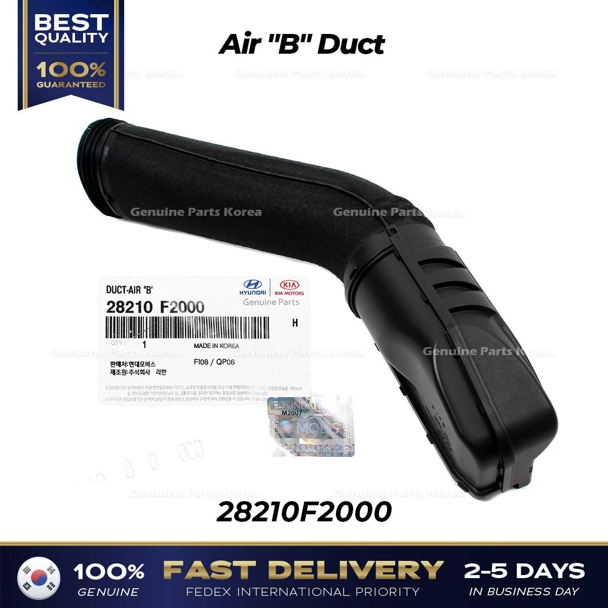⭐Genuine⭐ Air "B" Duct 28210F2000 for Hyundai Elantra