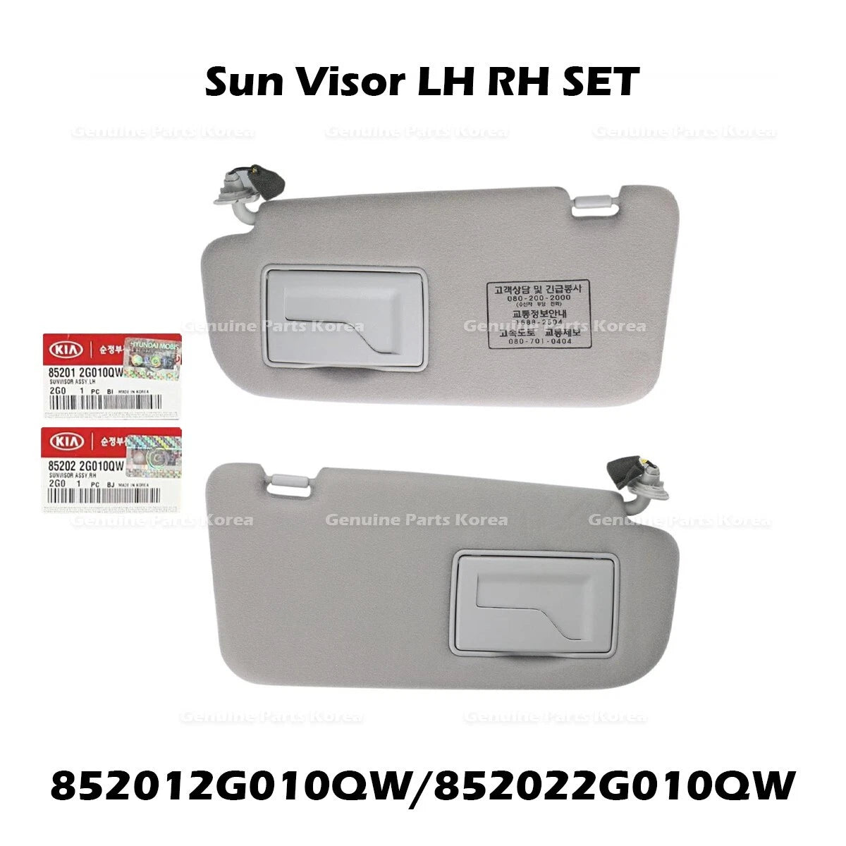 ⭐Genuine⭐ Sun Visor LH RH SET 852012G010QW 852022G010QW for Kia Optima Magentis