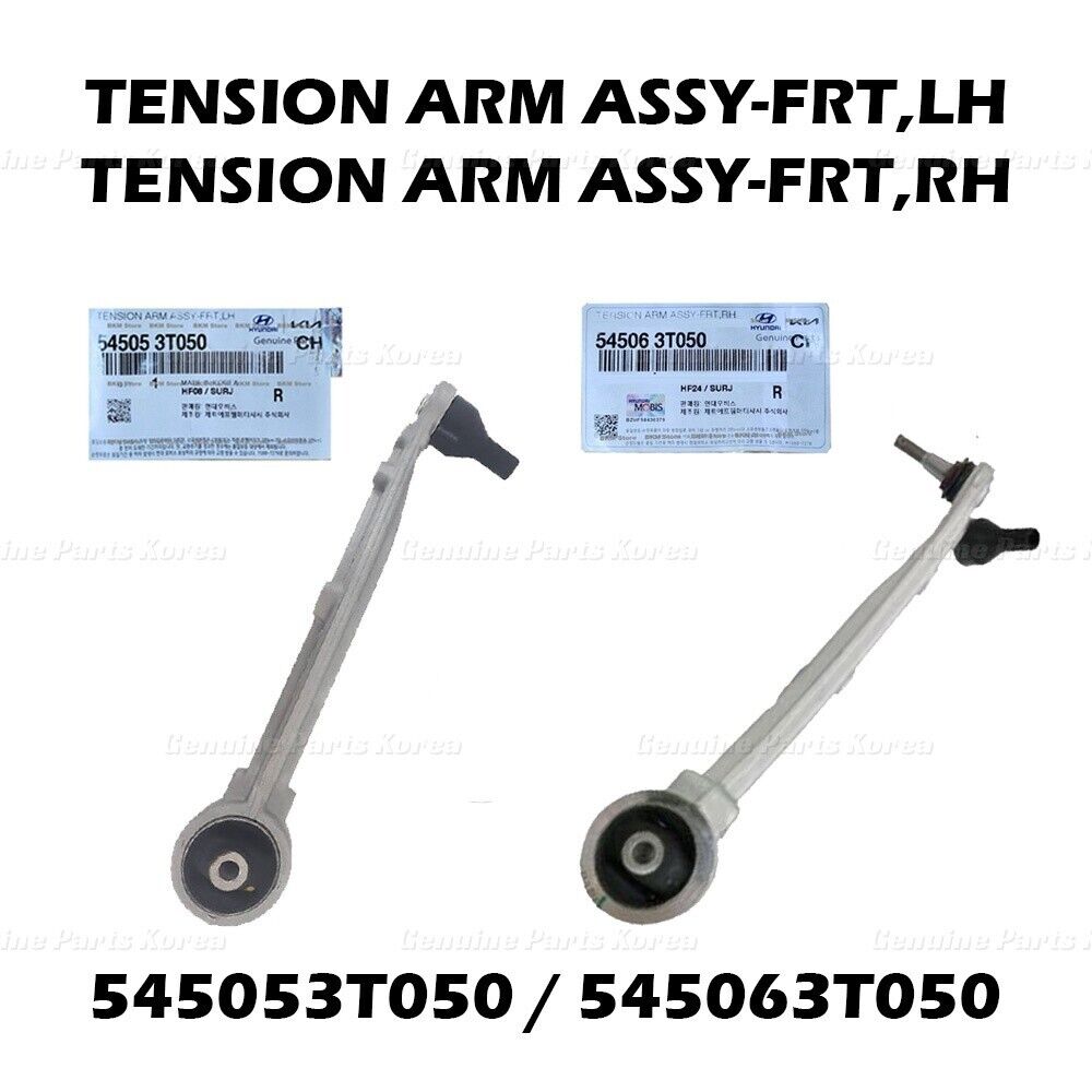 545053T050 545063T050