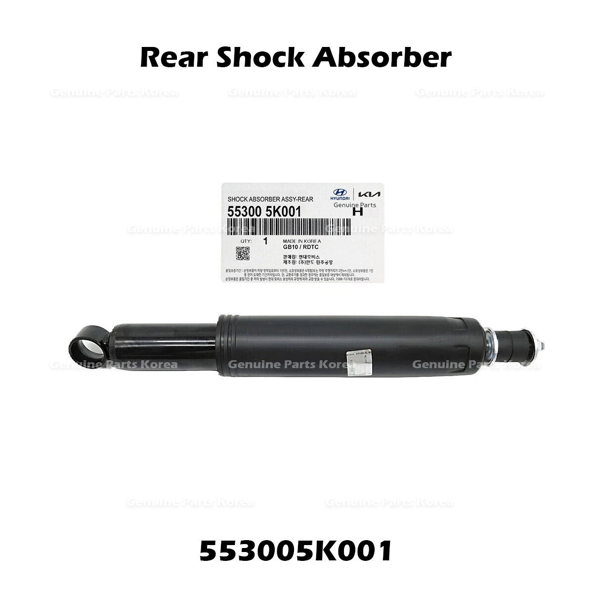⭐Genuine⭐ Rear Shock Absorber 553005K001 for Hyundai Mighty II