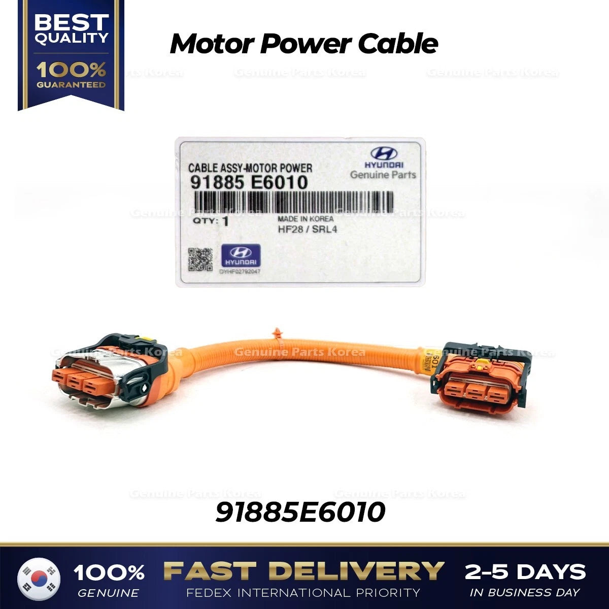 ⭐Genuine⭐ Motor Power Cable 91885E6010 for Hyundai Sonata Hybrid