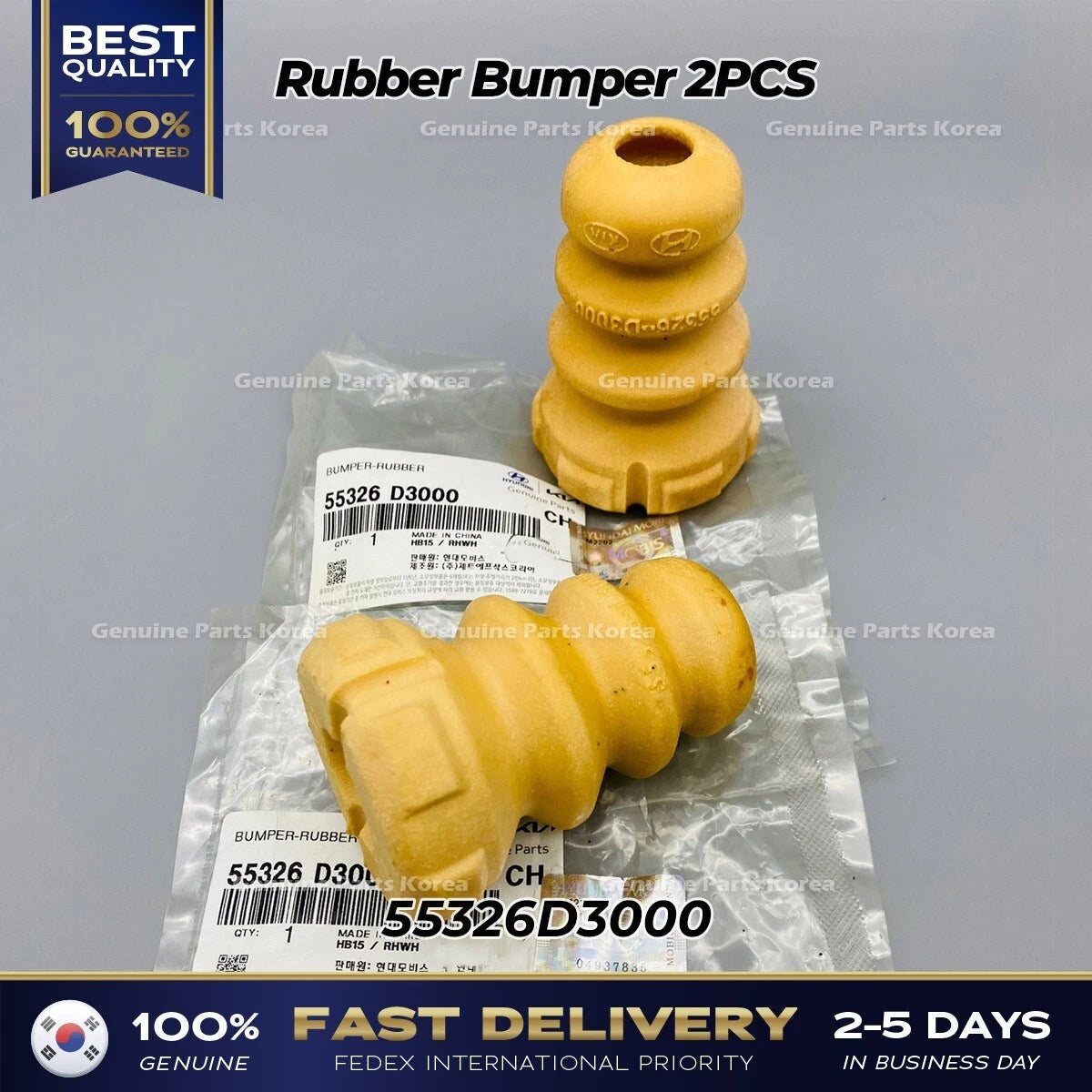 ⭐Genuine⭐ Rubber Bumper 2PCS 55326D3000 for Hyundai Tucson Kia Sportage