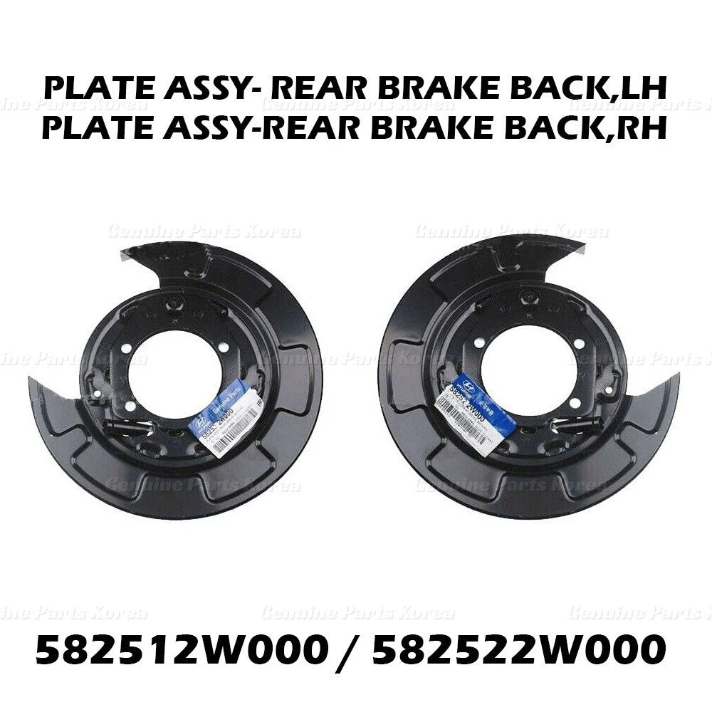 ⭐Genuine⭐ Rear Parking Brake Plate 2p Set for 582512W000 582522W000 Hyundai Kia
