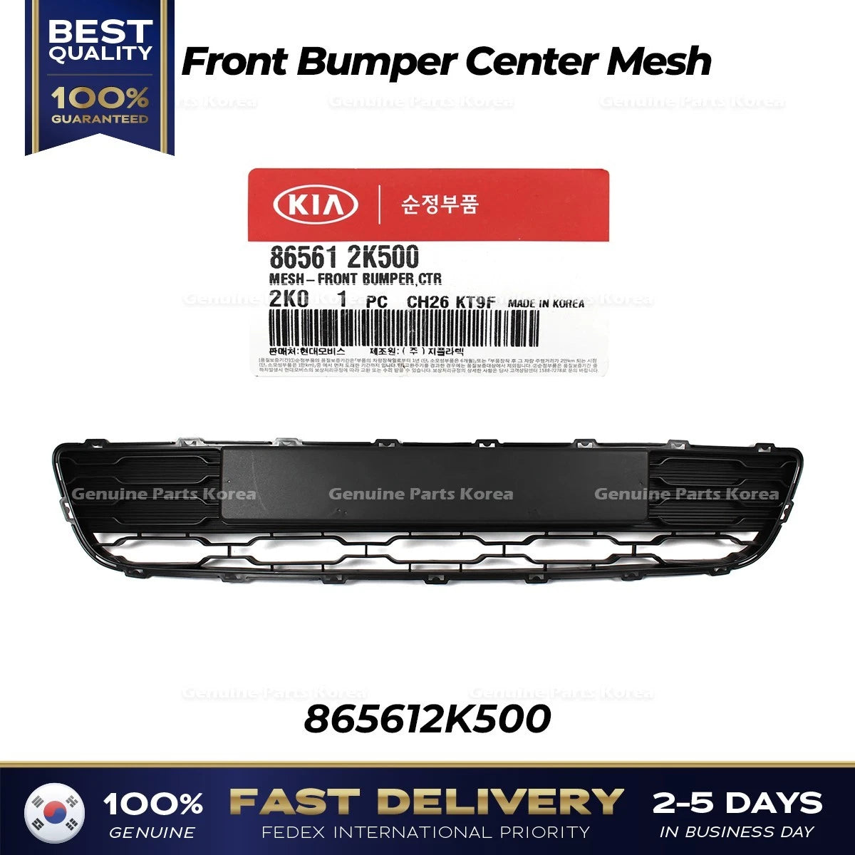 ⭐Genuine⭐ Front Bumper Center Mesh 865612K500 for Kia Soul