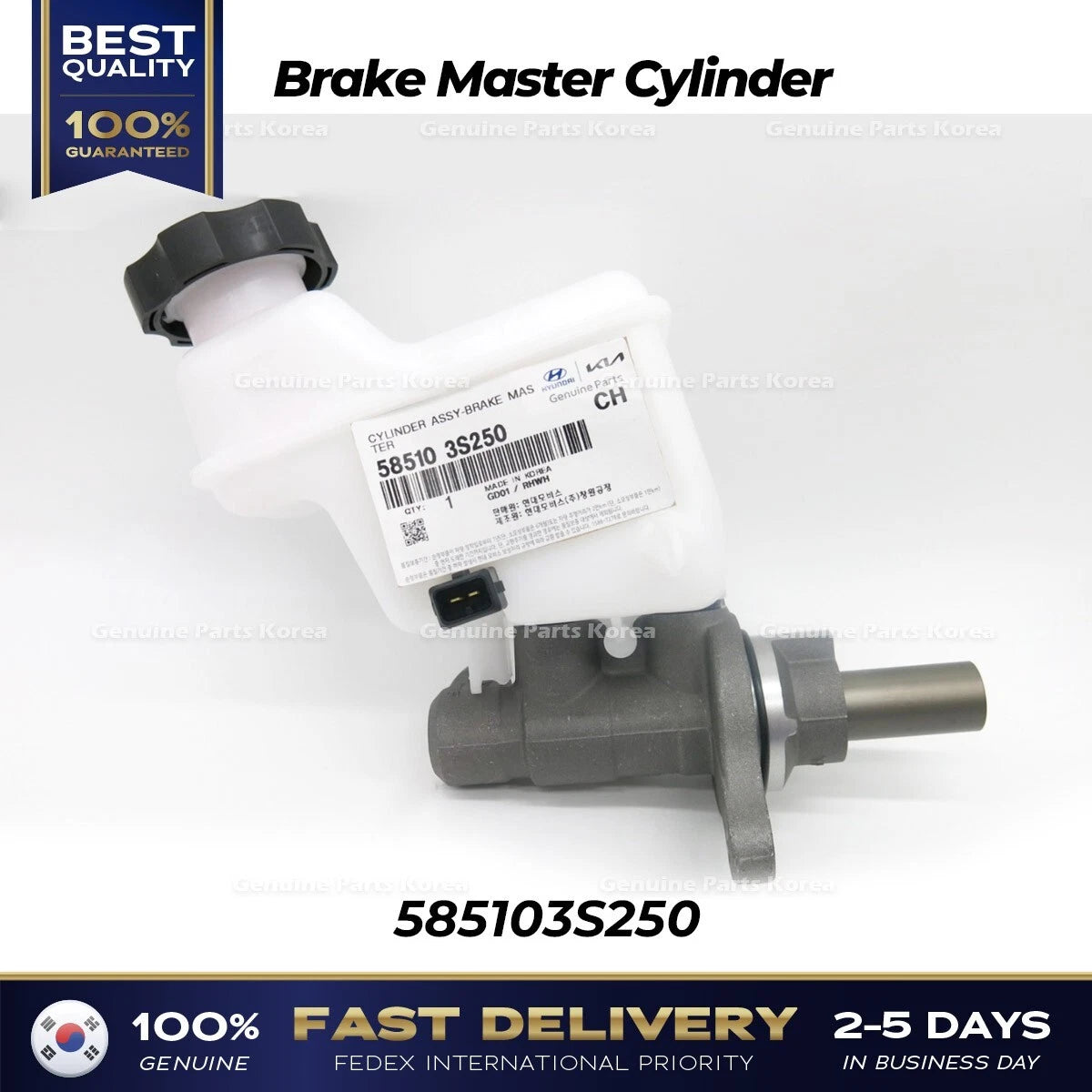 ⭐Genuine⭐ Brake Master Cylinder 585103S250 for Hyundai Sonata